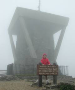 NC Observation Tower